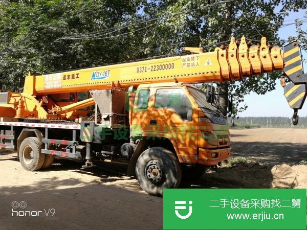 河南出售二手2018年新源遠東16噸汽車吊