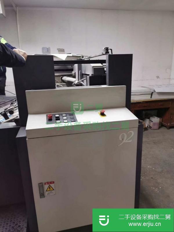 河北出售二手13年筱原920-4印刷機