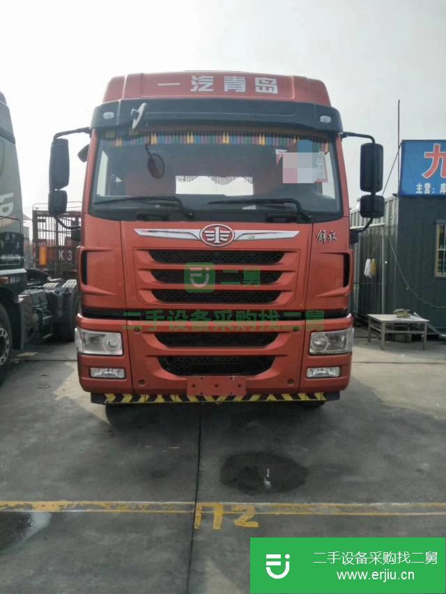 江蘇出售二手一汽解放牽引車