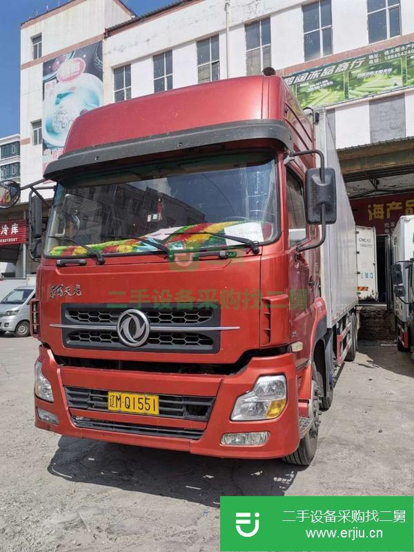 遼寧出售二手東風天龍9.6米冷藏車