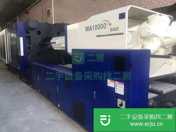 廣東出售二手海天MA10000注塑機