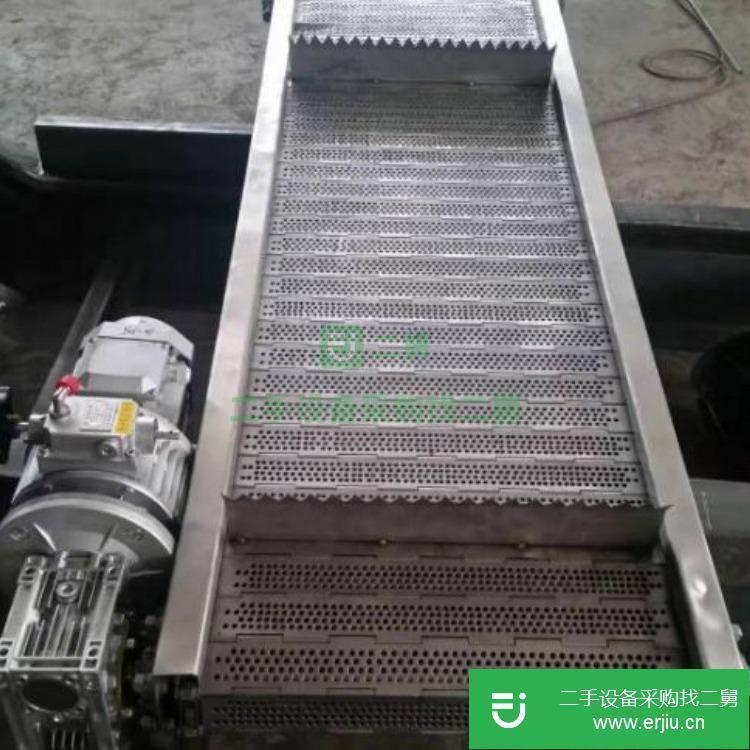 山東出售二手304不銹鋼鏈板輸送機