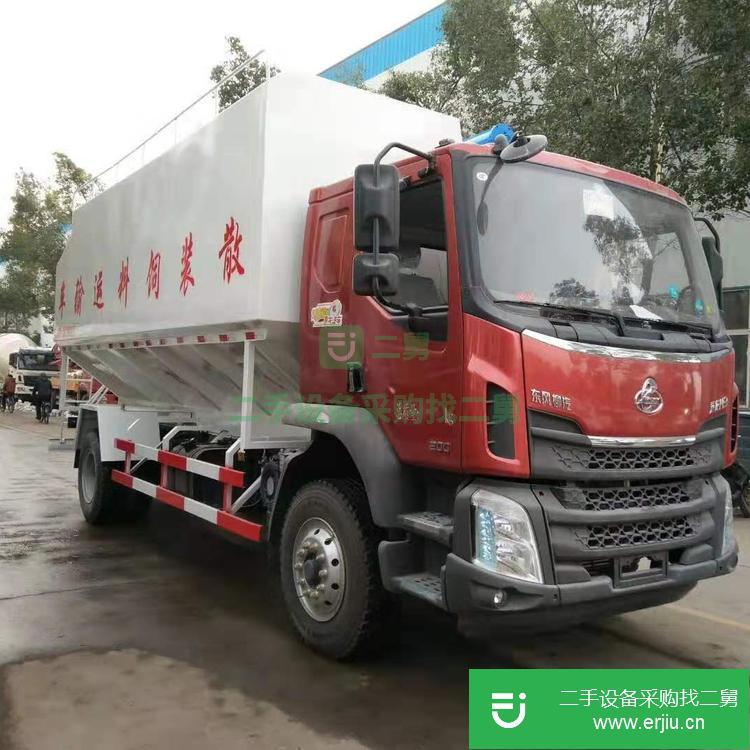湖北出售二手解放15噸散裝飼料運輸車