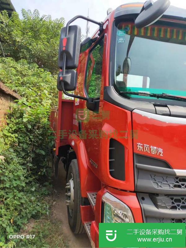 湖南出售二手乘龍貨車6.8米平板