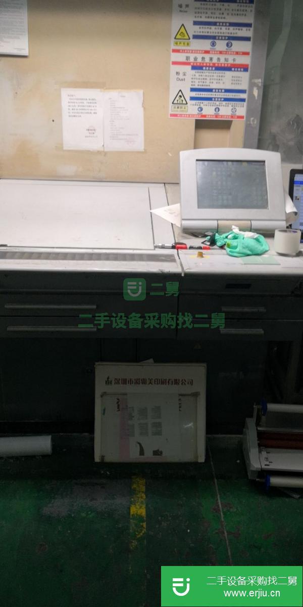 廣東出售二手2005年海德堡SM74-4印刷機