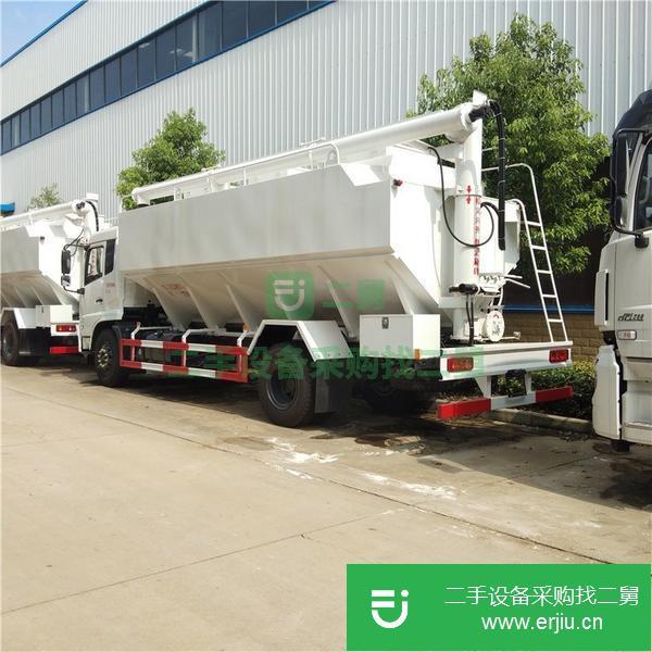 山東出售二手散裝飼料運輸車
