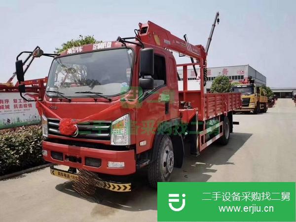 安徽出售二手19年5月三一7噸隨車吊