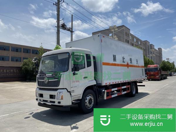 湖北出售二手九成新氣瓶運輸車