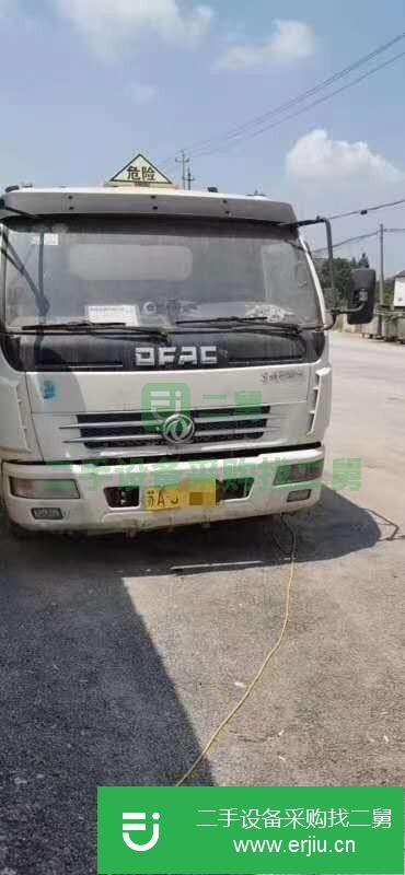 安徽出售二手8噸油罐車