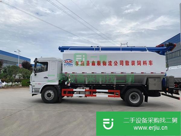 山東出售二手三軸15t散裝飼料運輸車
