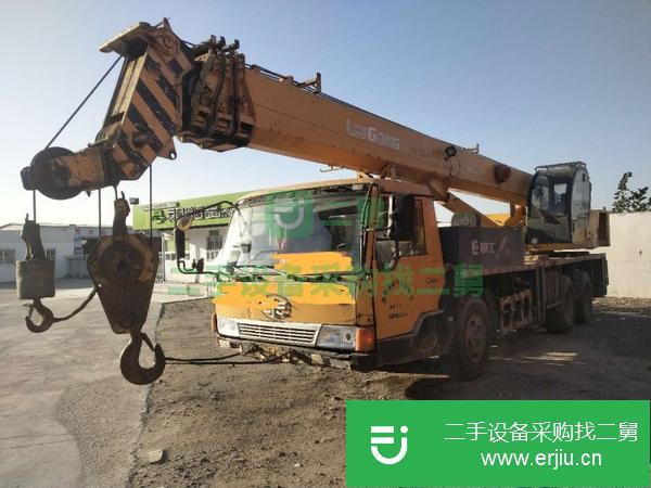 山東出售二手柳工20噸汽車吊