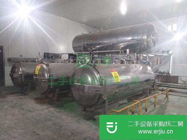 河南出售二手電加熱殺菌鍋