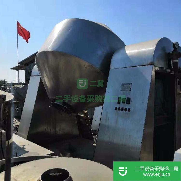 山東出售二手低溫真空干燥機