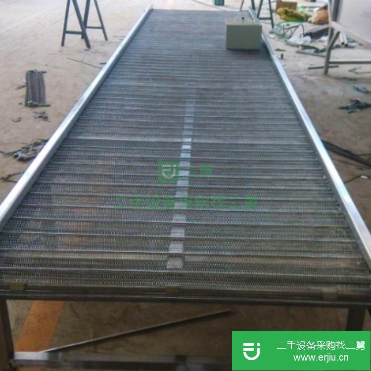 山東出售二手不銹鋼網(wǎng)帶輸送機(jī)