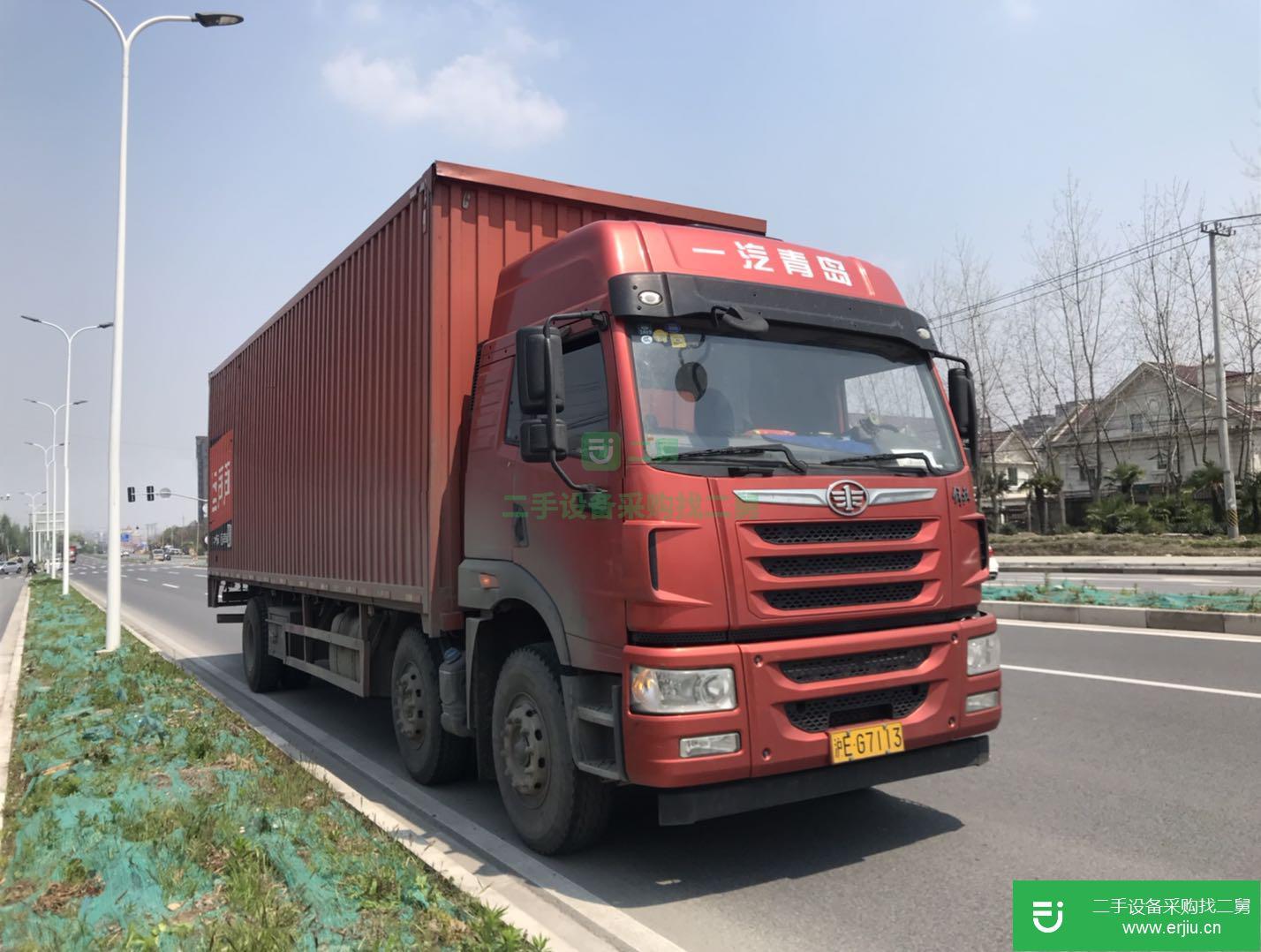 上海出售二手青島解放箱式貨車