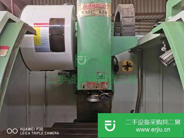 江蘇出售二手加工中心850