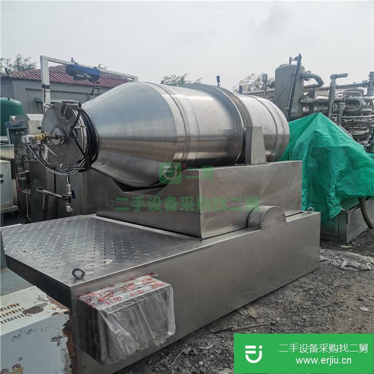 山東出售二手槽型混合機