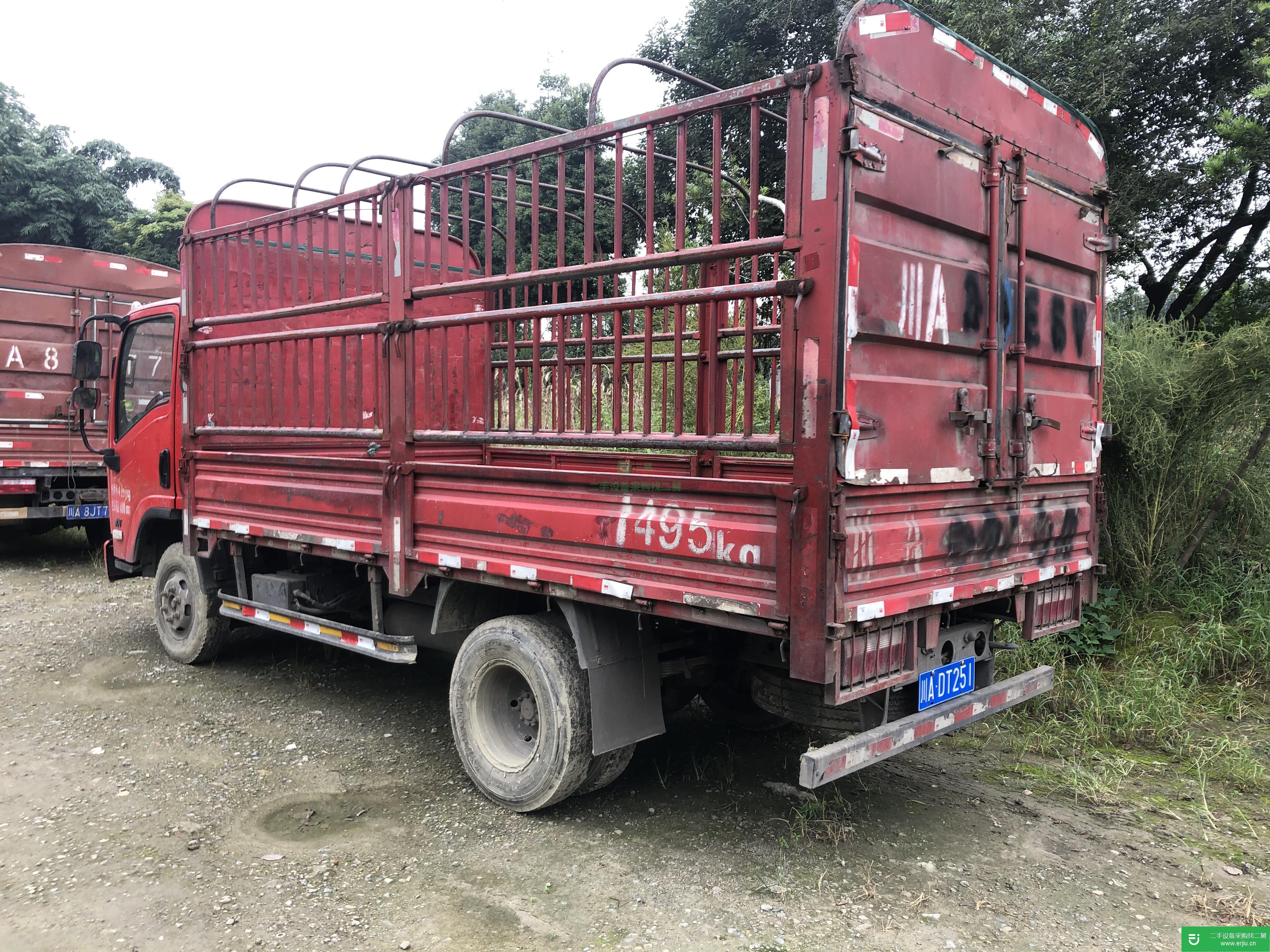 四川出售二手一汽解放倉欄載貨車