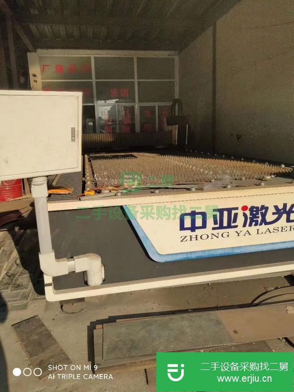 重慶出售二手中亞激光切割機