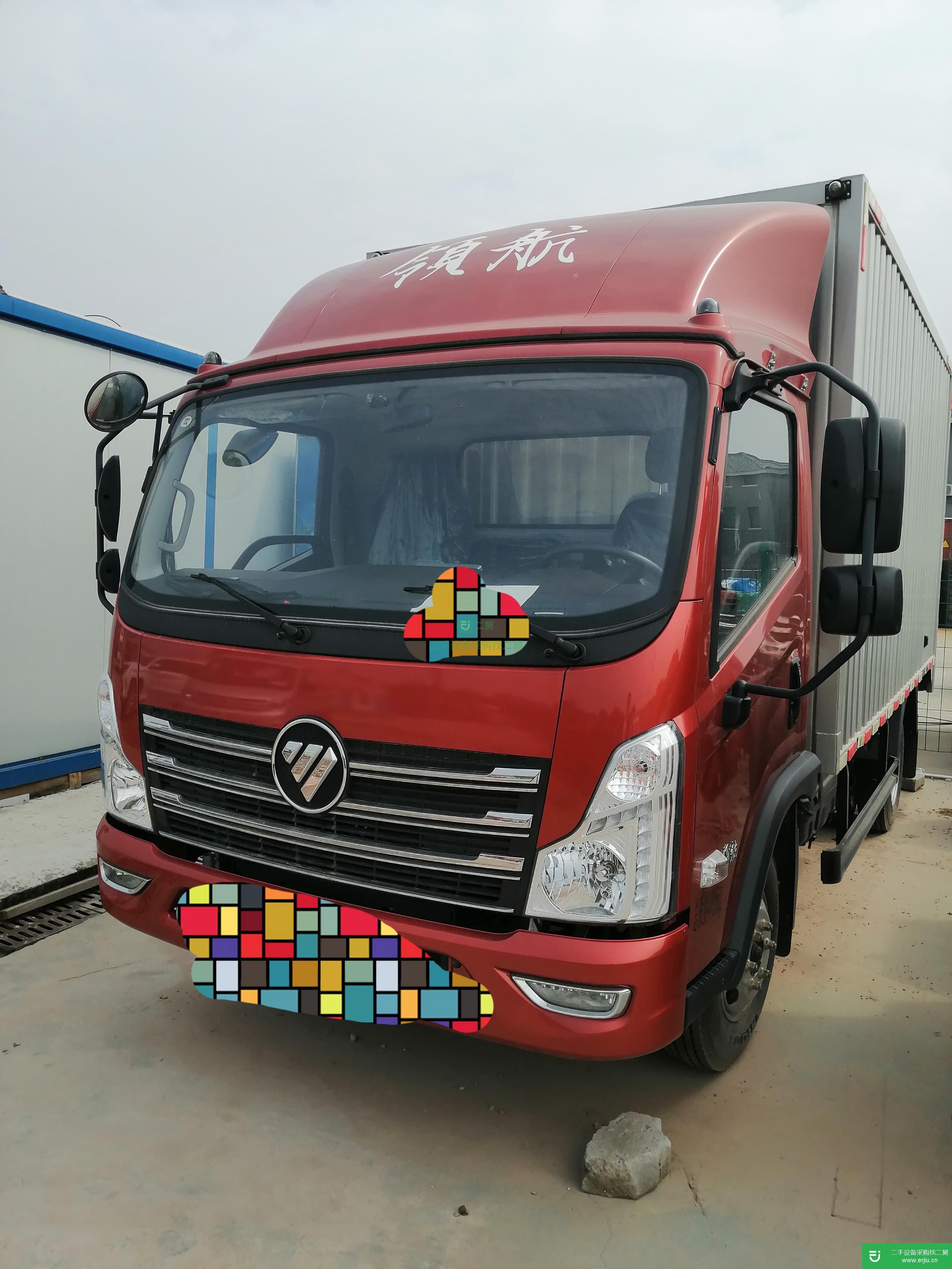 上海出售二手時代箱式貨車