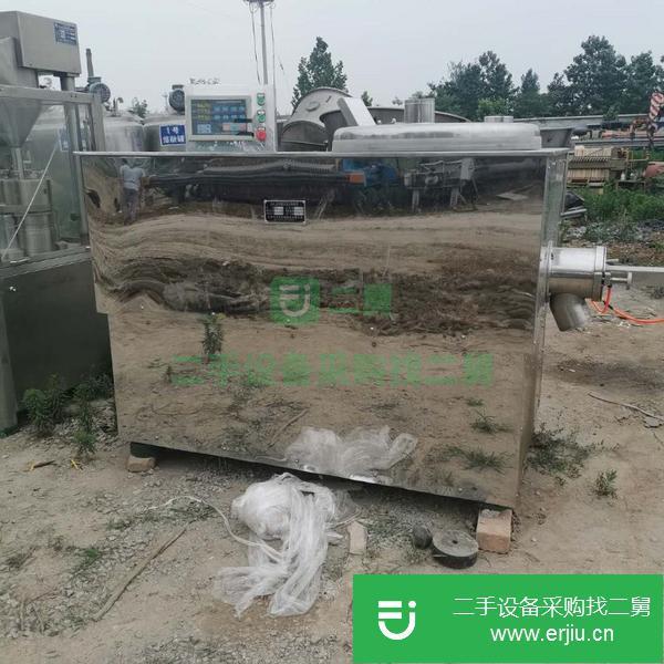 吉林出售二手干法制粒機