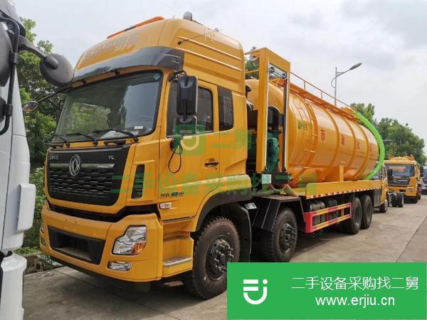 江蘇出售二手東風(fēng)天龍后八輪22方清洗吸污車