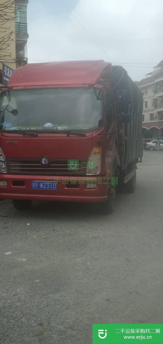 廣西出售二手重汽王牌貨車