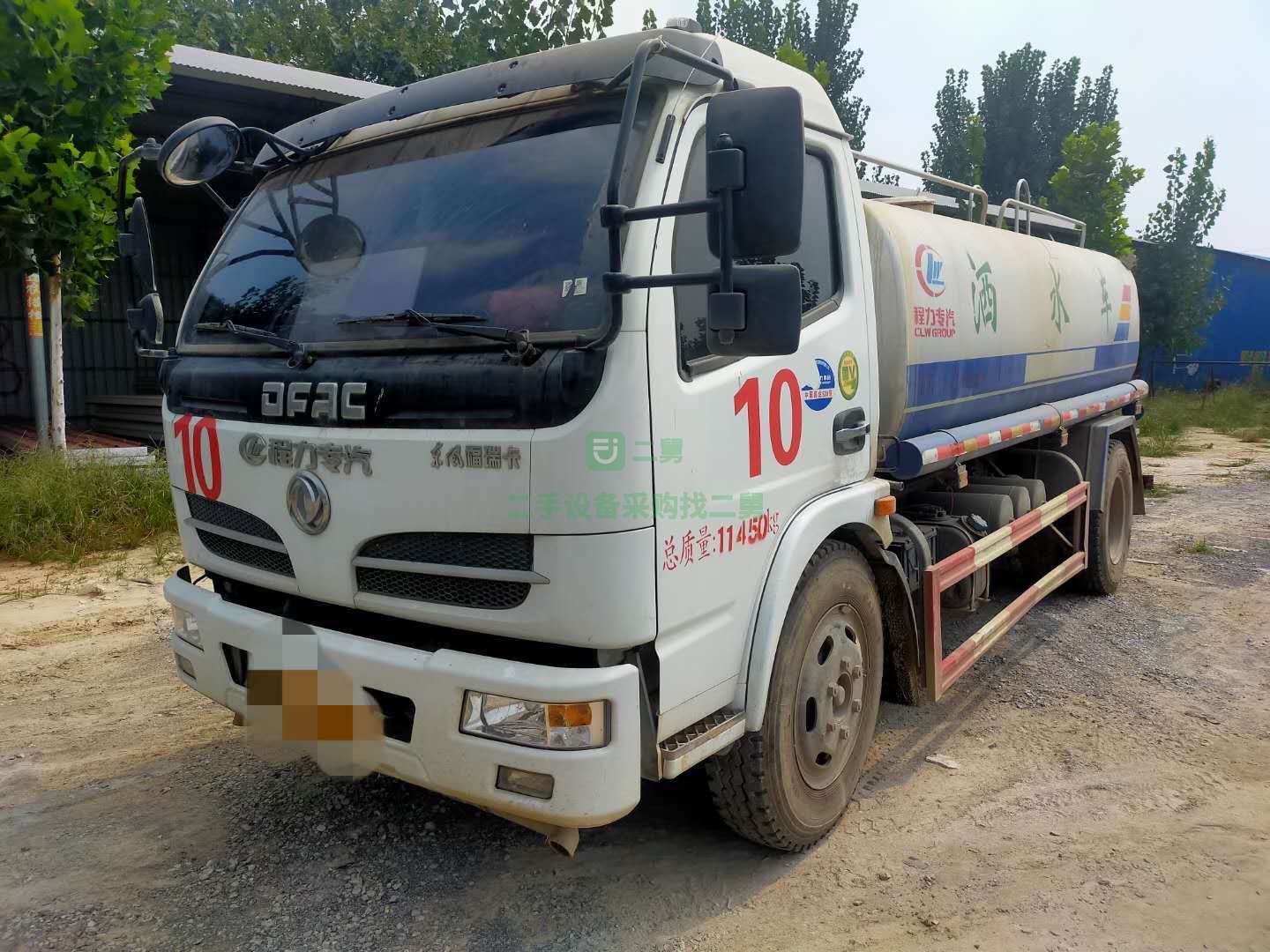 出售一臺東風灑水車  國五排放量 看上的聯系我 價格不高