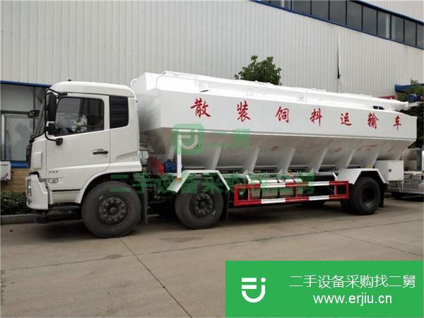 湖北出售二手三軸15噸散裝飼料運輸車