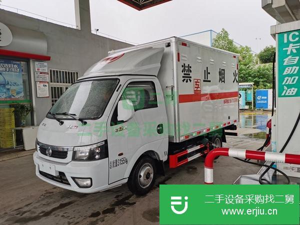 河北出售二手東風途逸藍牌廂式運輸車
