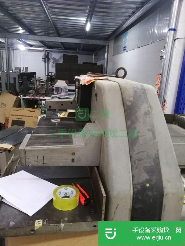 廣東出售二手920進口切紙機