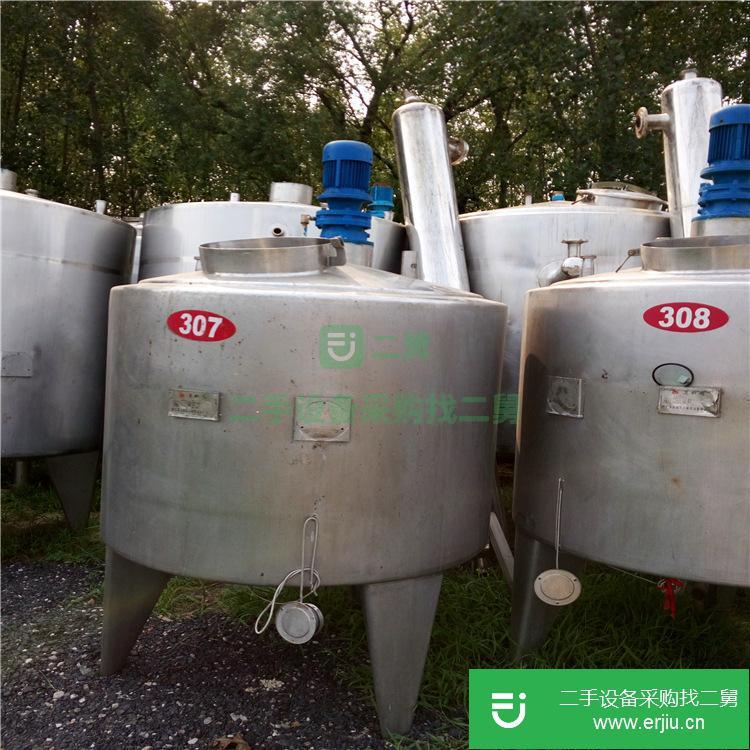 山東出售二手不銹鋼儲罐