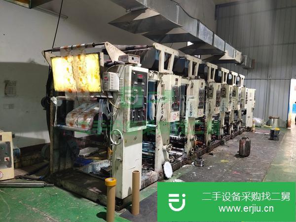 山東出售二手印刷機