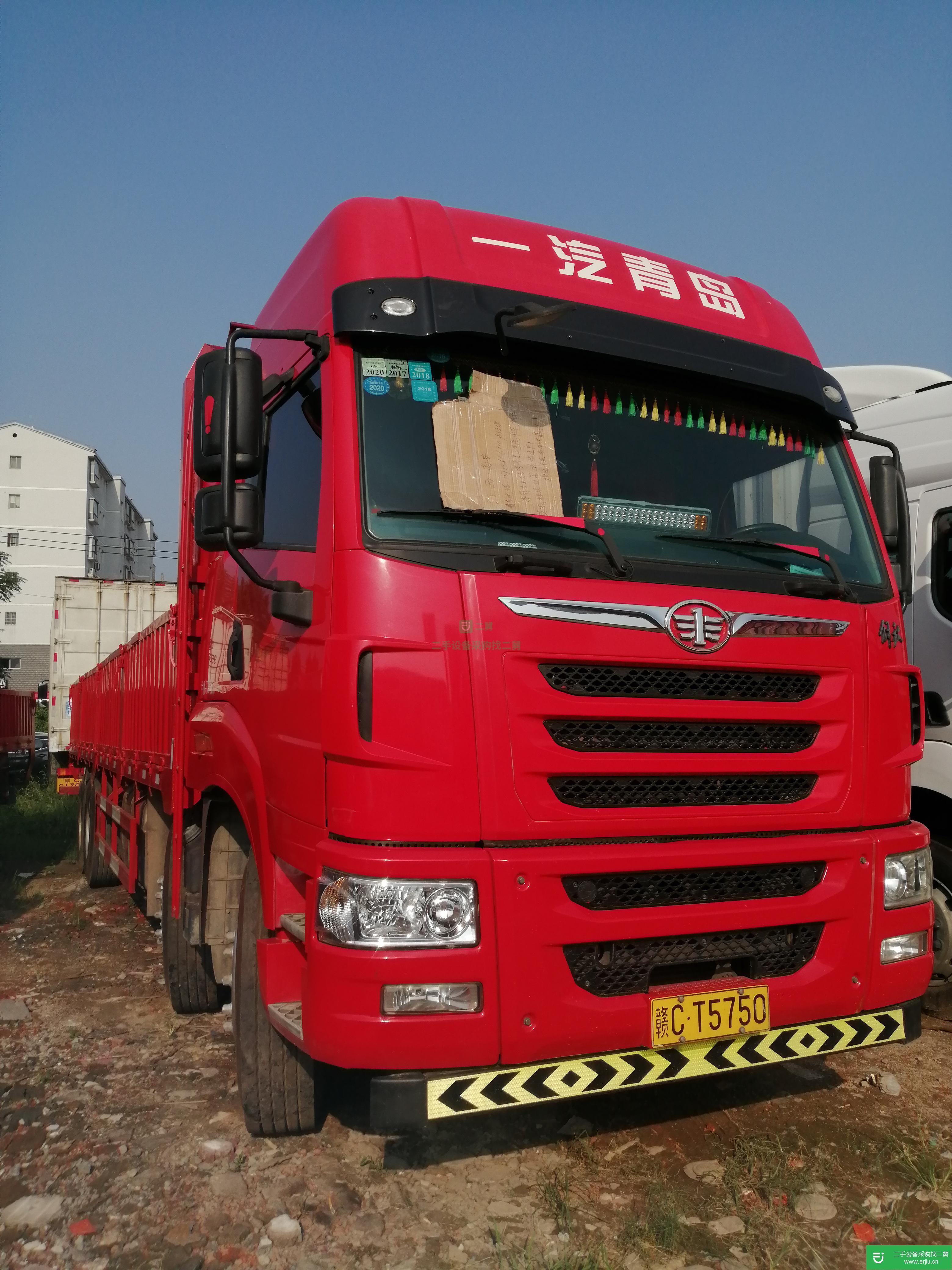 江西出售二手青島解放平板車