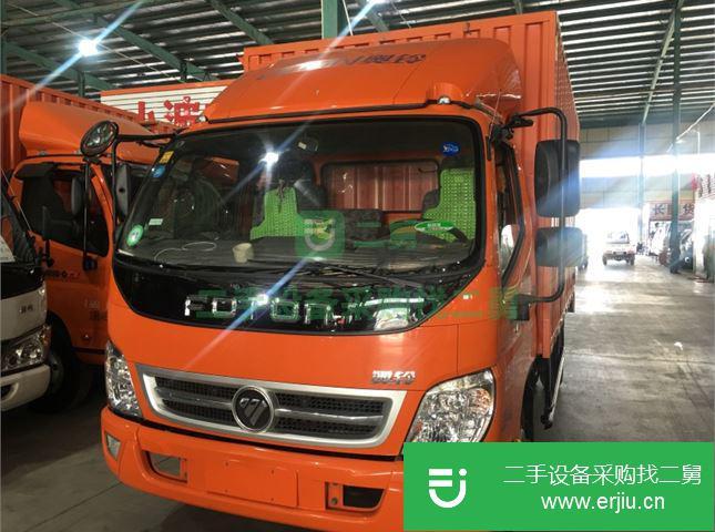 浙江出售二手福田奧鈴箱式貨車