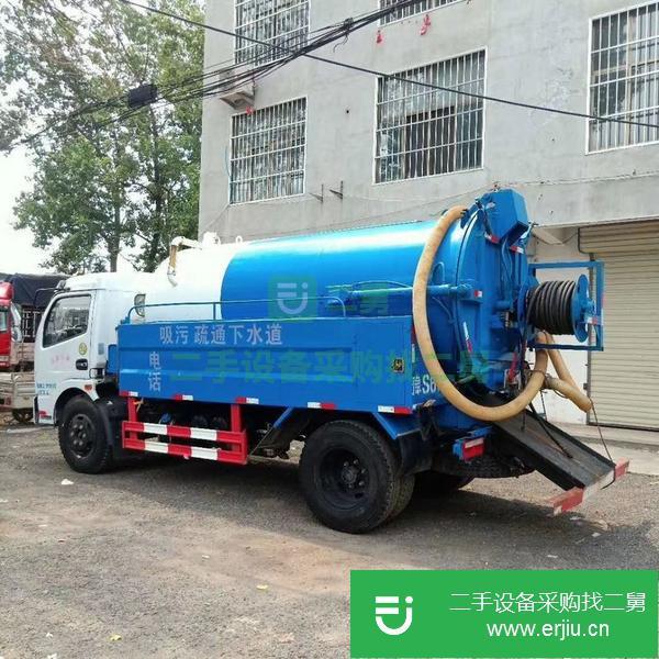 山東出售二手東風福瑞卡全手續清洗吸污車