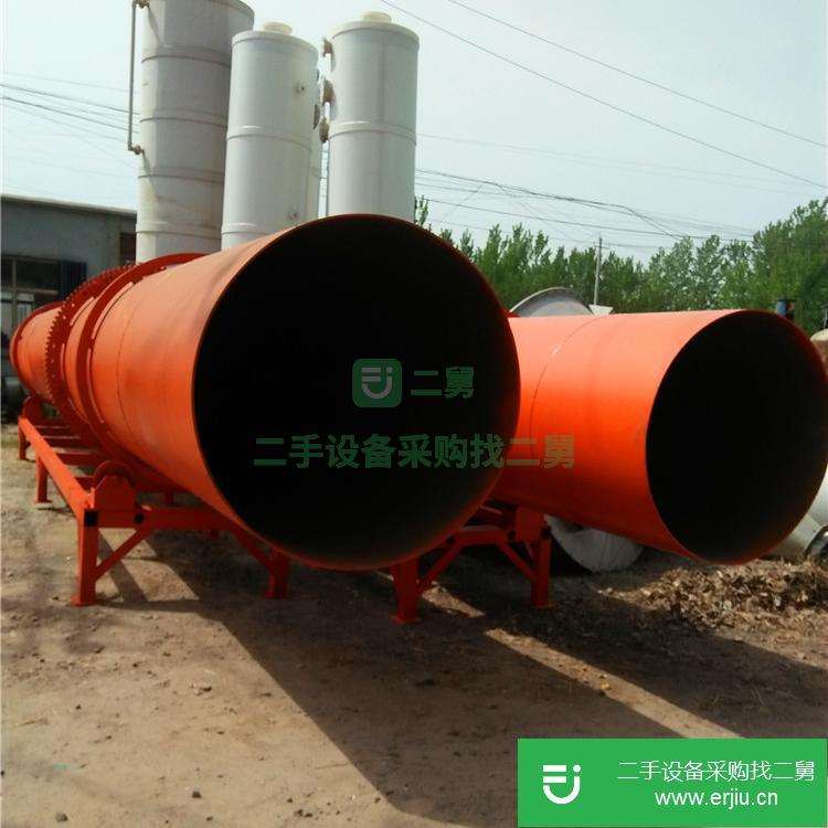 山東出售二手滾筒干燥機
