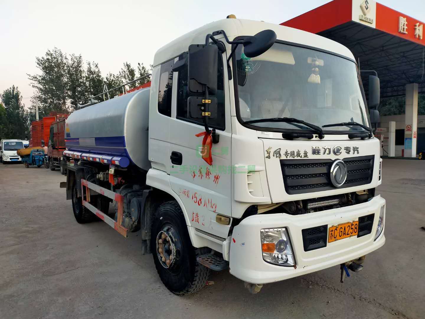 出售一臺東風灑水車 國五排放量