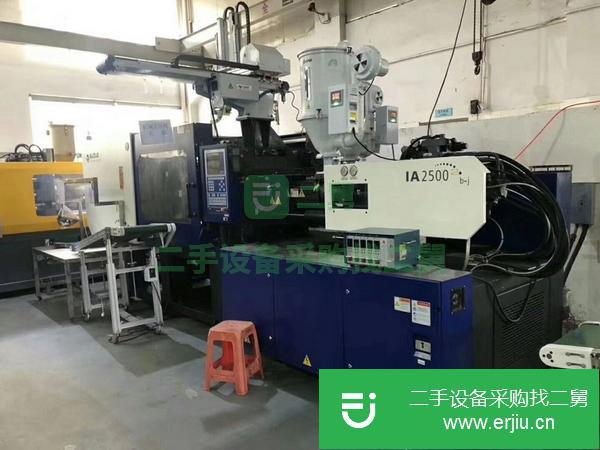 廣東出售二手海天雙色機IA2500注塑機