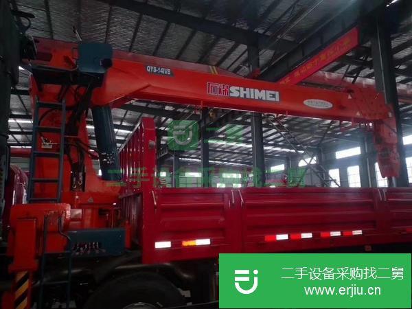 湖北出售二手20噸隨車吊