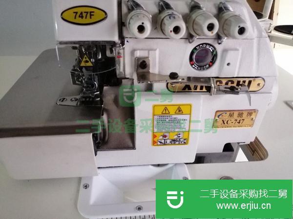 廣東出售二手747F直驅四線縫紉機