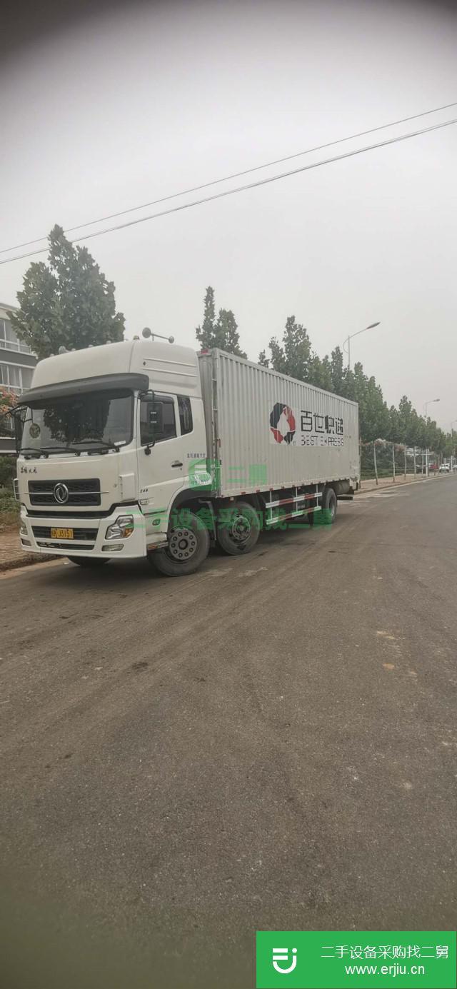 河南出售二手東風天龍廂式貨車