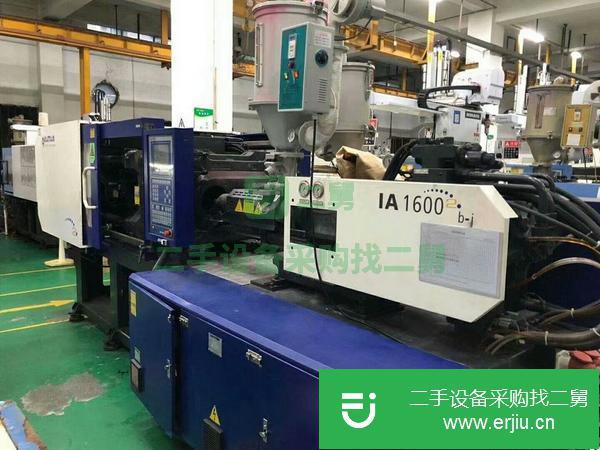 浙江出售二手160噸海天雙色機注塑機
