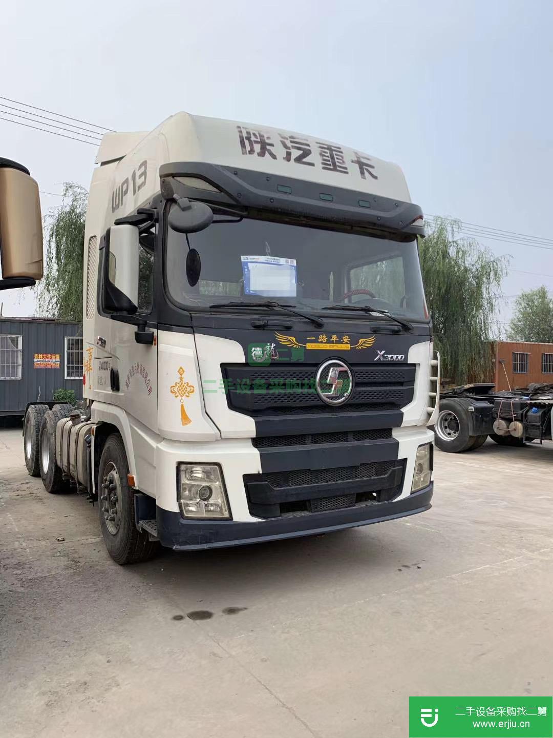 山東出售二手陜汽重卡480馬力牽引車