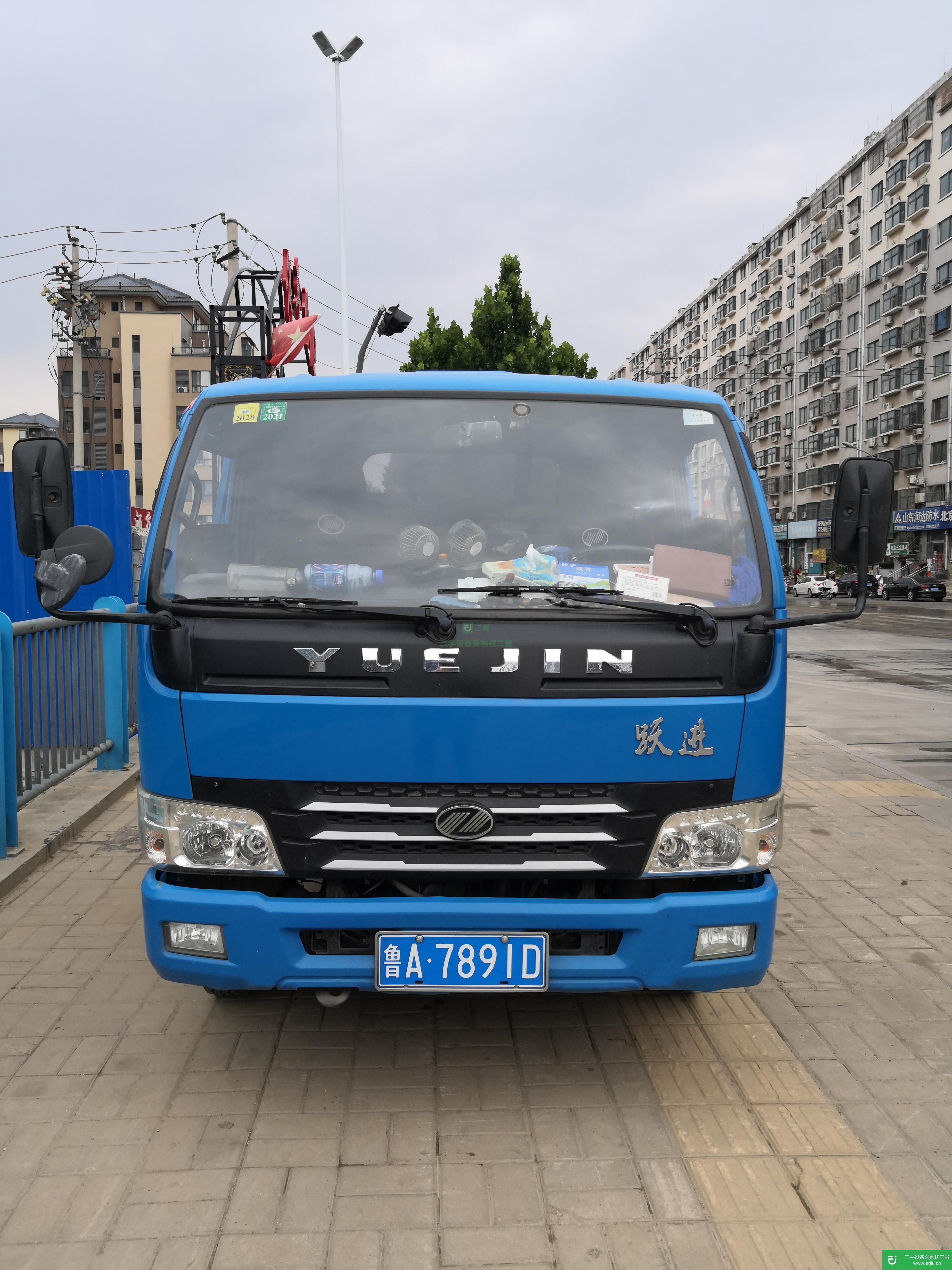 山東出售二手上汽躍進125馬力貨車