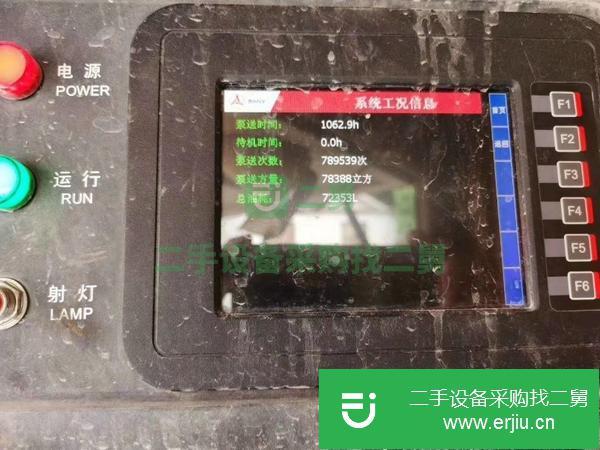 海南出售二手三一泵車，奔馳49米底盤,國5排放標準