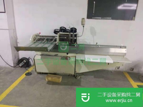河北出售二手四色印刷機(jī)
