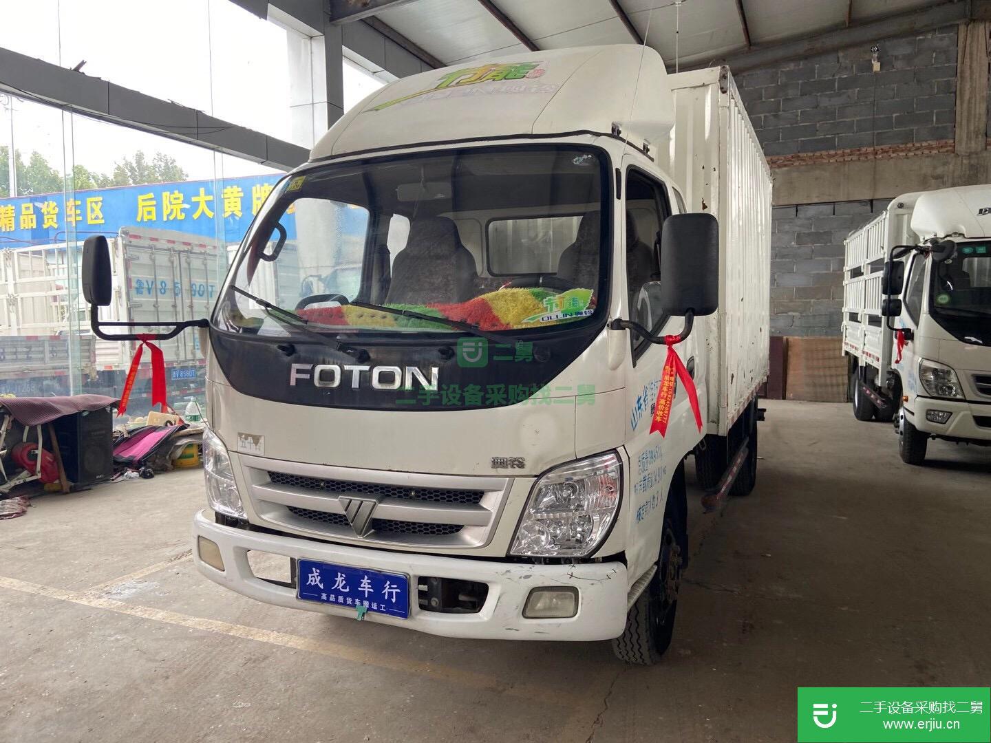 山東出售二手福田奧鈴100馬力貨車