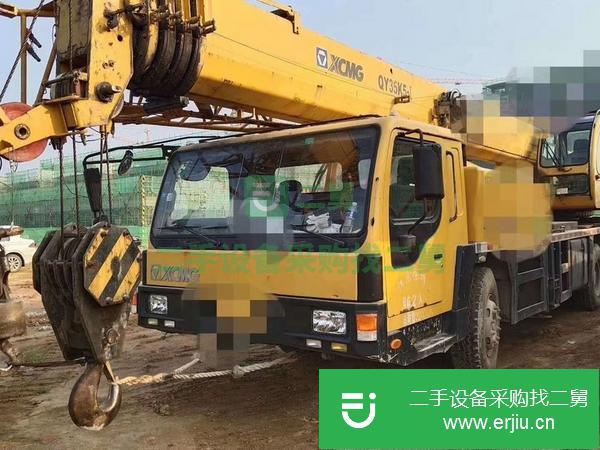 江蘇出售二手汽車吊