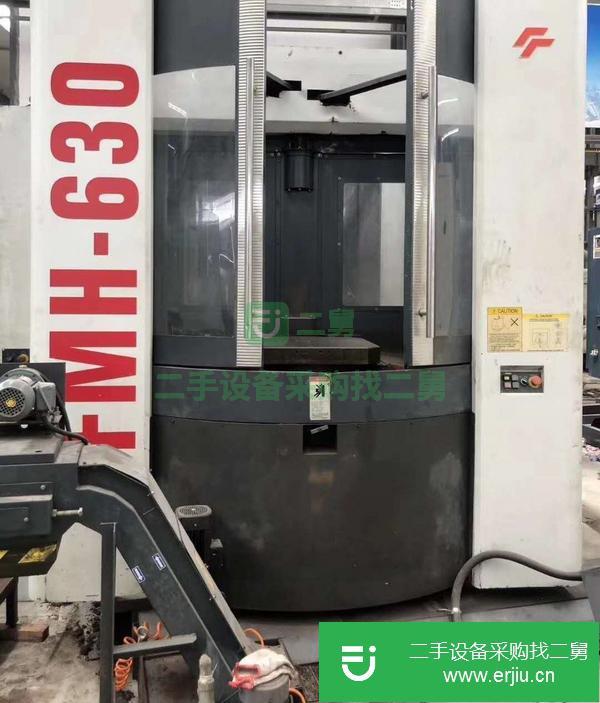 山東出售二手友嘉FMH-630臥式加工中心發那科系統